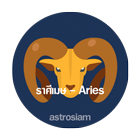 01 astrosiam trait by sign Aries the ram 140x140